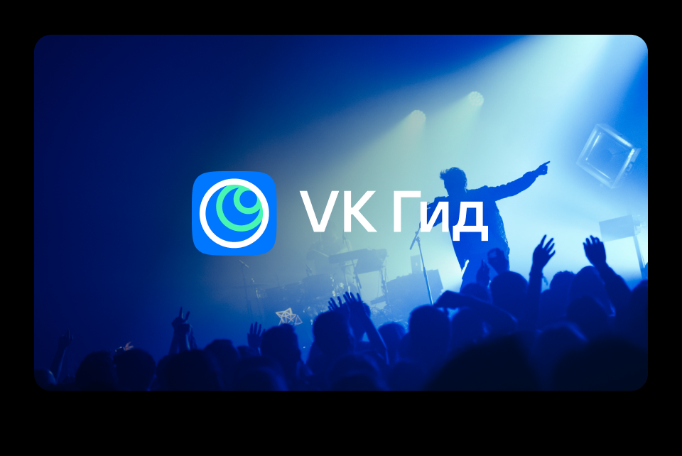 Превью проекта