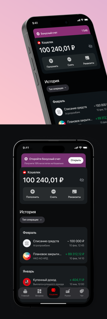 Превью проекта