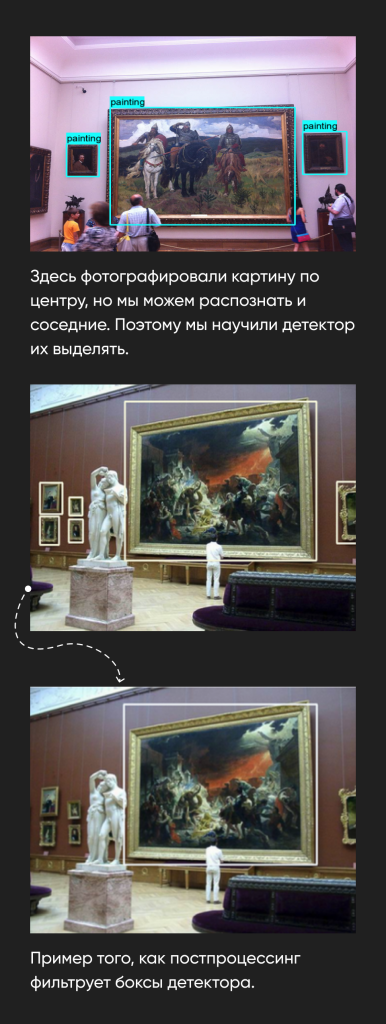 Превью проекта