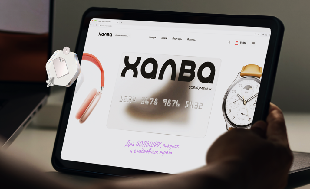 Превью проекта