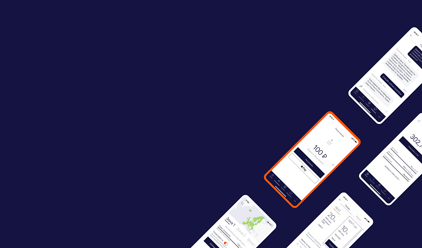 Приложение и личный кабинет Next Mobile