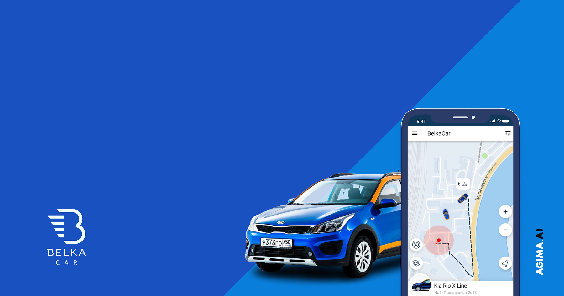 ML-модель для каршеринга Belka Car