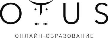 Логотип ОТУС