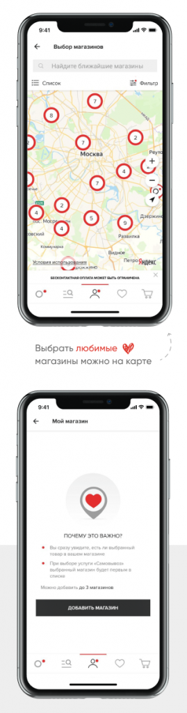 Превью проекта