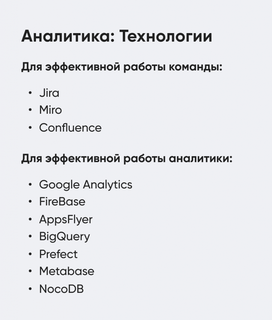 Превью проекта