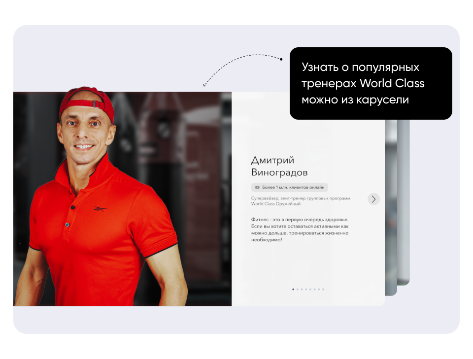Превью проекта