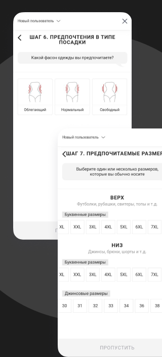 Превью проекта