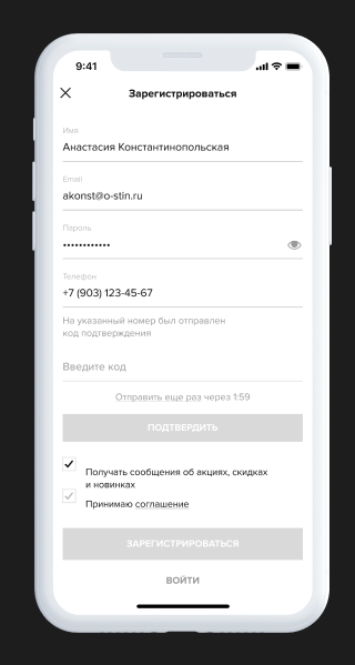 Превью проекта