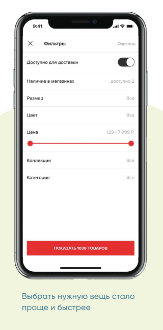 Превью проекта
