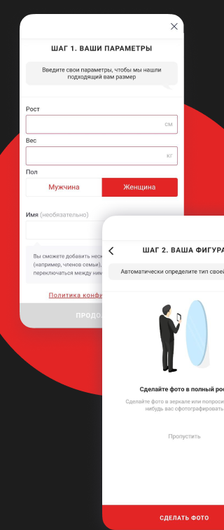 Превью проекта
