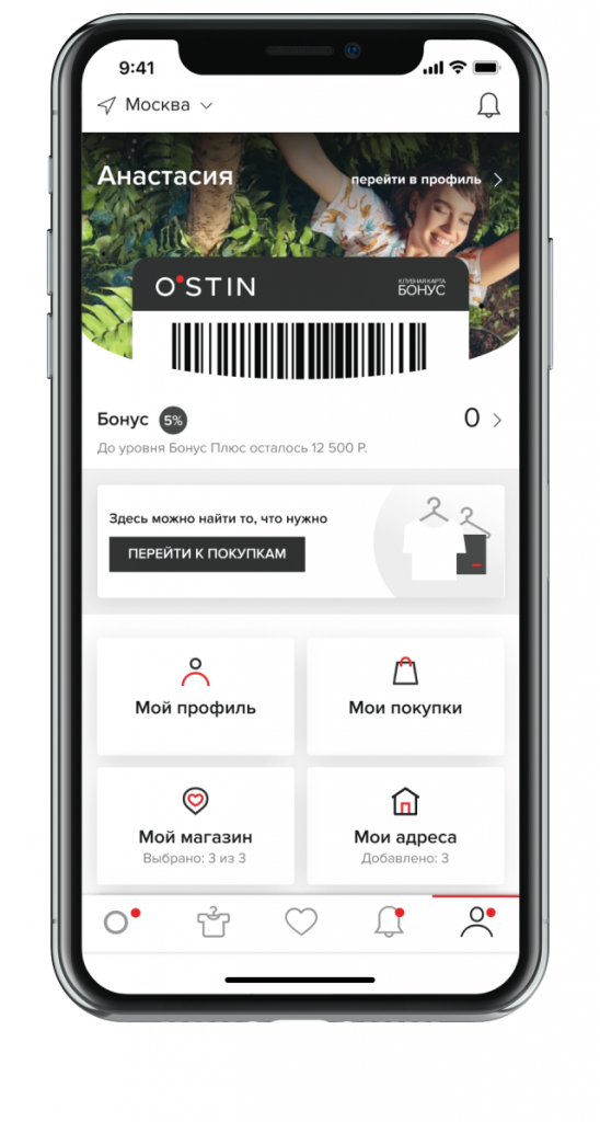 Превью проекта
