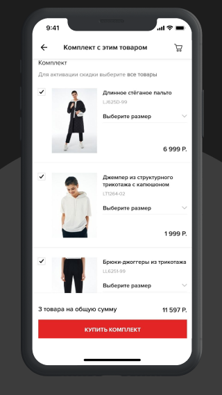Превью проекта