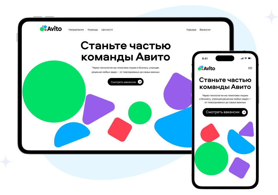 Превью проекта