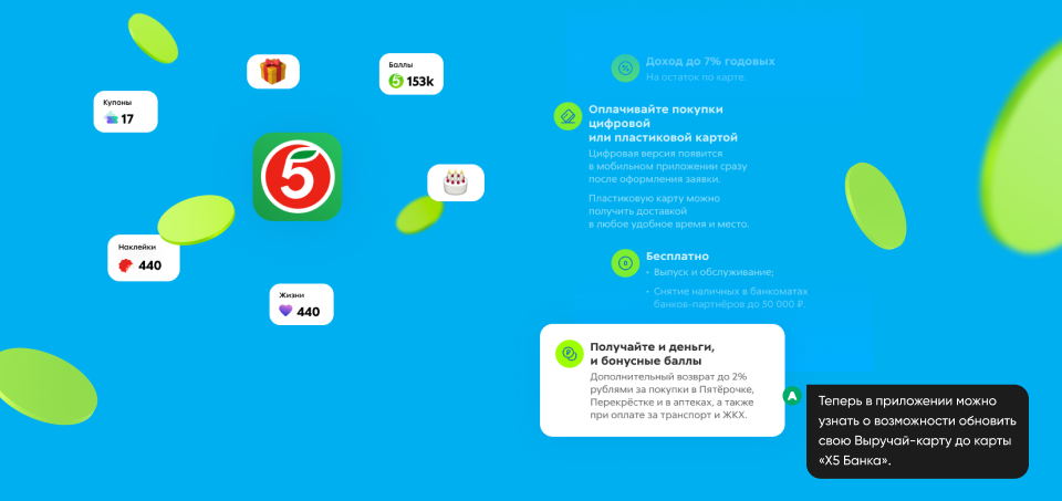 Превью проекта