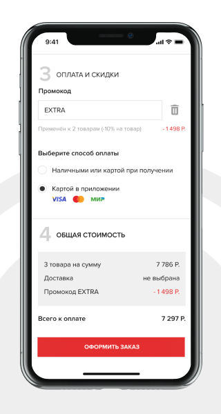 Превью проекта