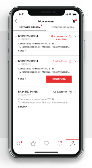 Превью проекта