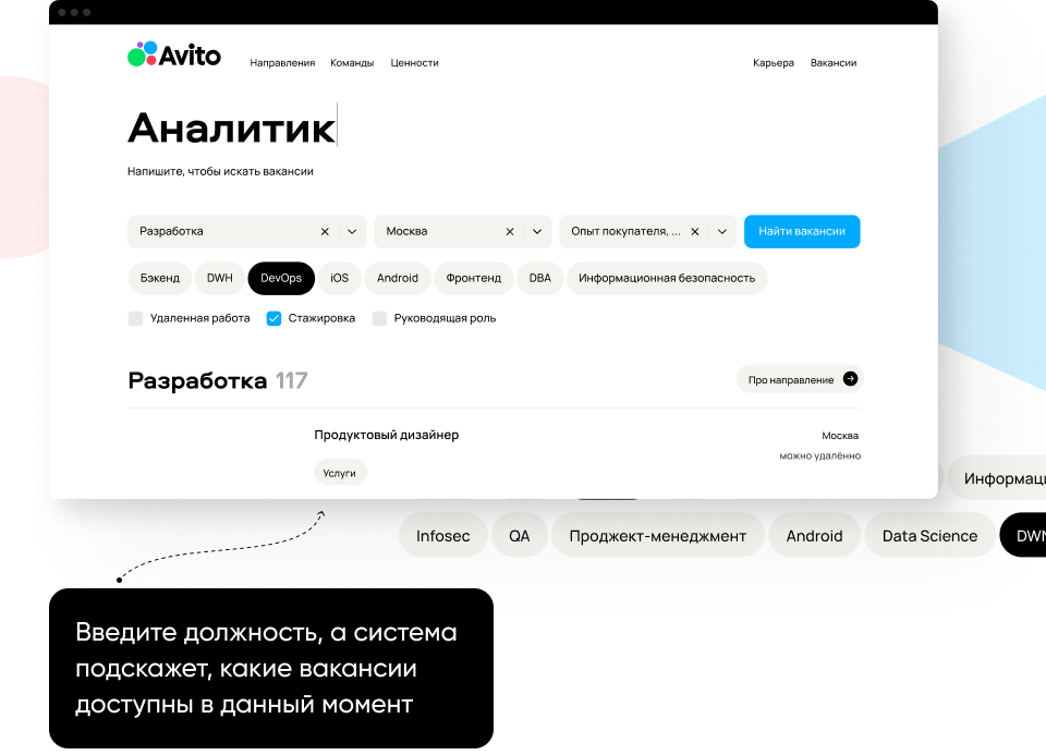 Превью проекта